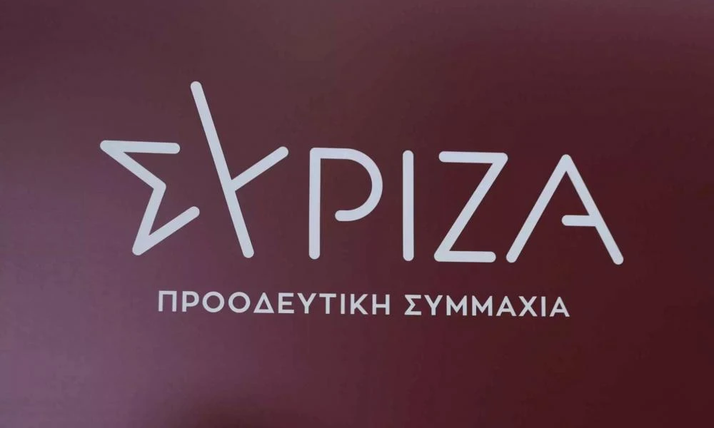 ΣΥΡΙΖΑ: Αύριο η πρώτη συνάντηση των 11 βουλευτών που έφυγαν από το κόμμα